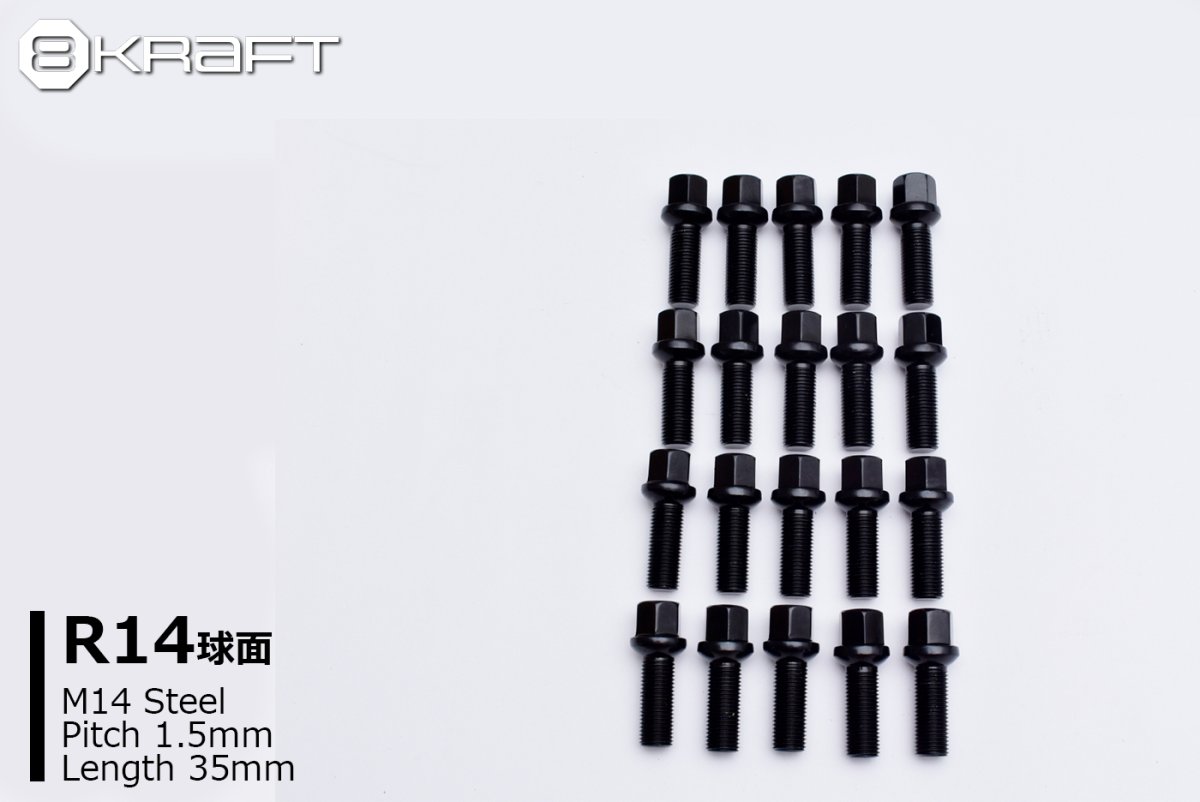 画像1: R14球面ボルト M14xP1.50x35mm (1)