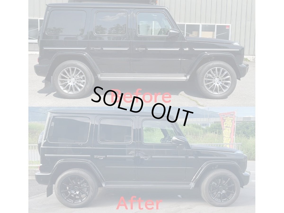 画像8: 純正形状 サイドステップ ブラック (8)