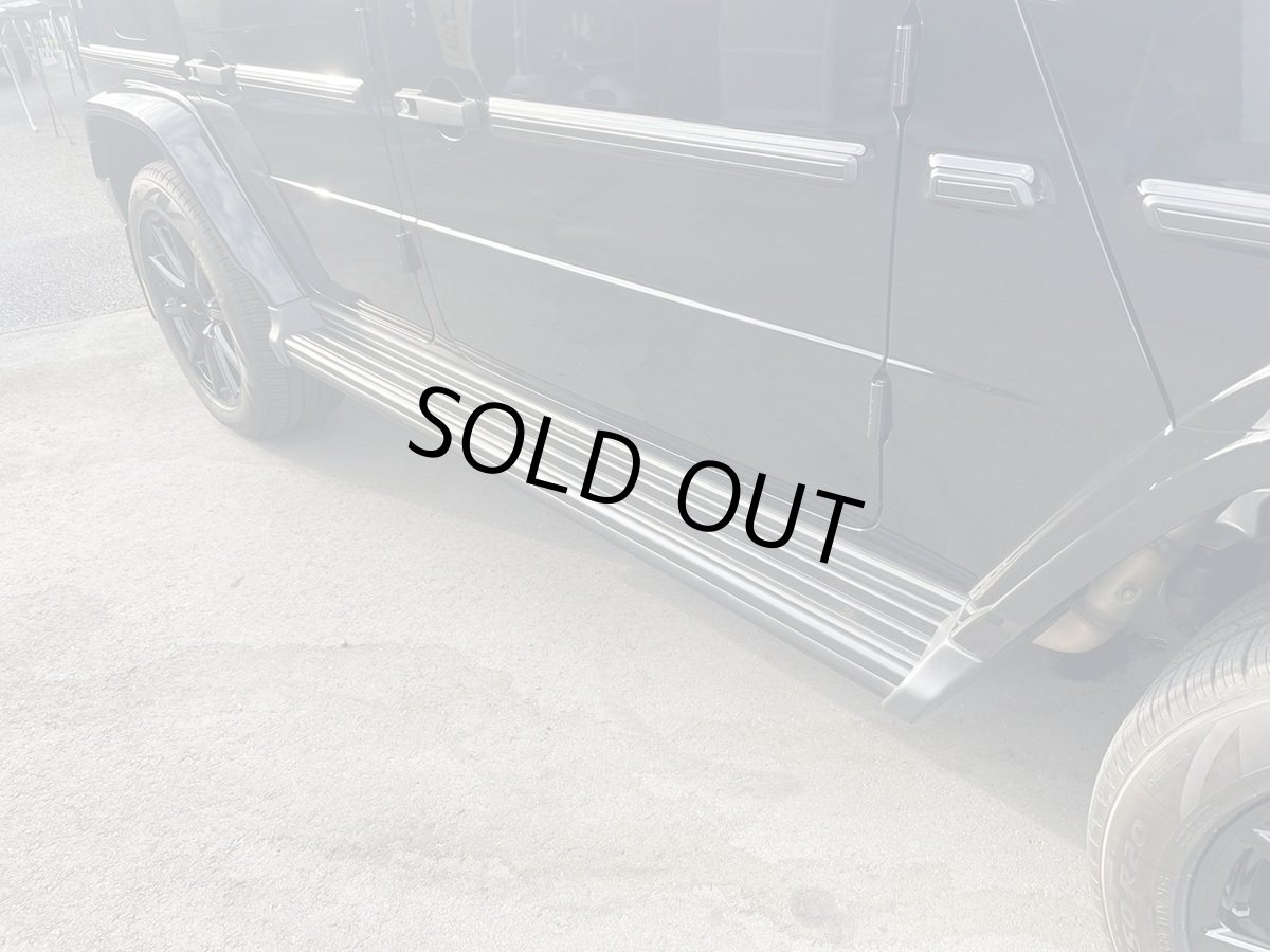 画像9: 純正形状 サイドステップ ブラック (9)