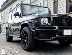 画像8: フロント バンパー ガード 専用ホースメント付 (8)