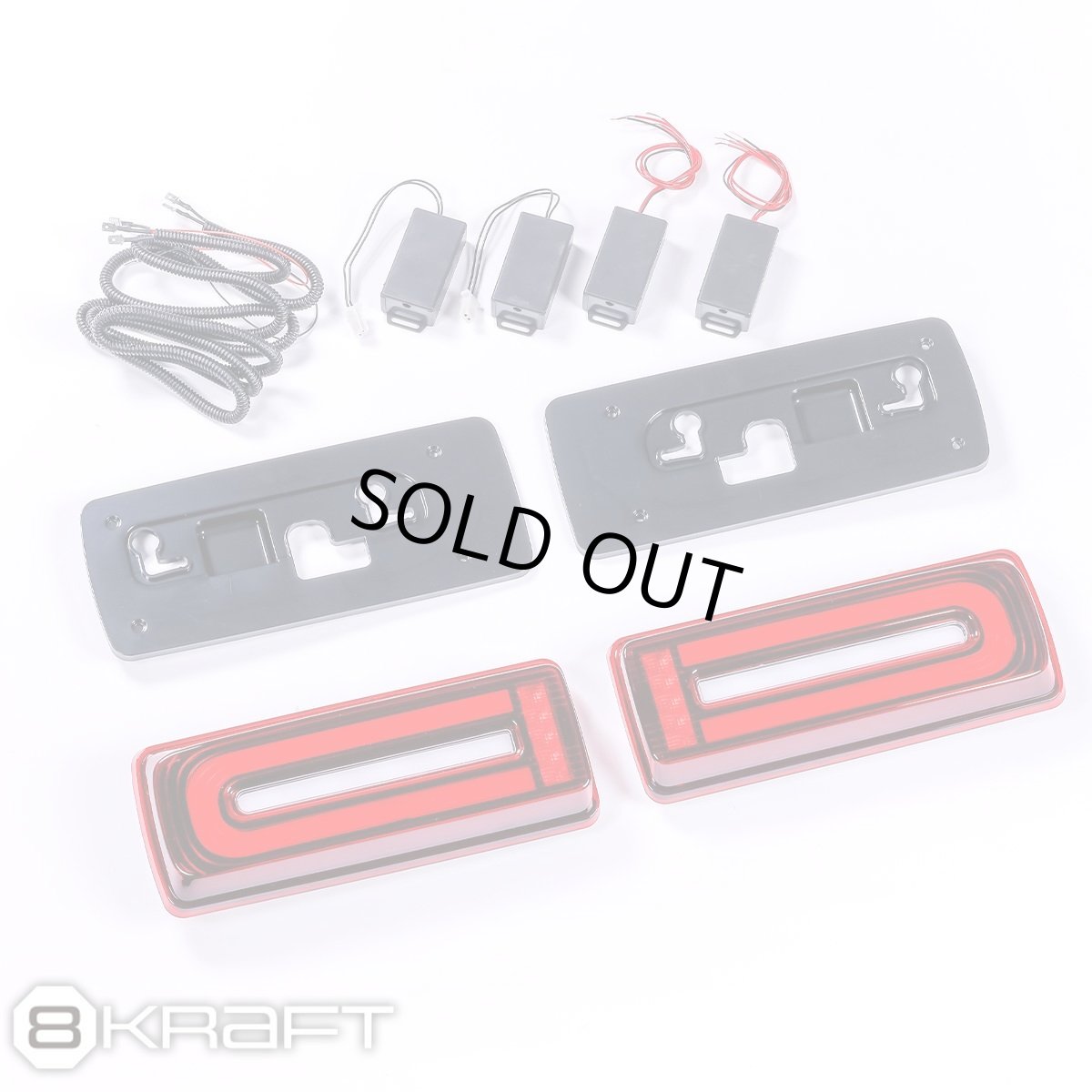 画像1: W463A(W464) STYLE テールライト (1)