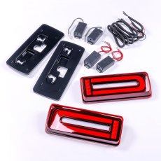 画像3: W463A(W464) STYLE テールライト (3)