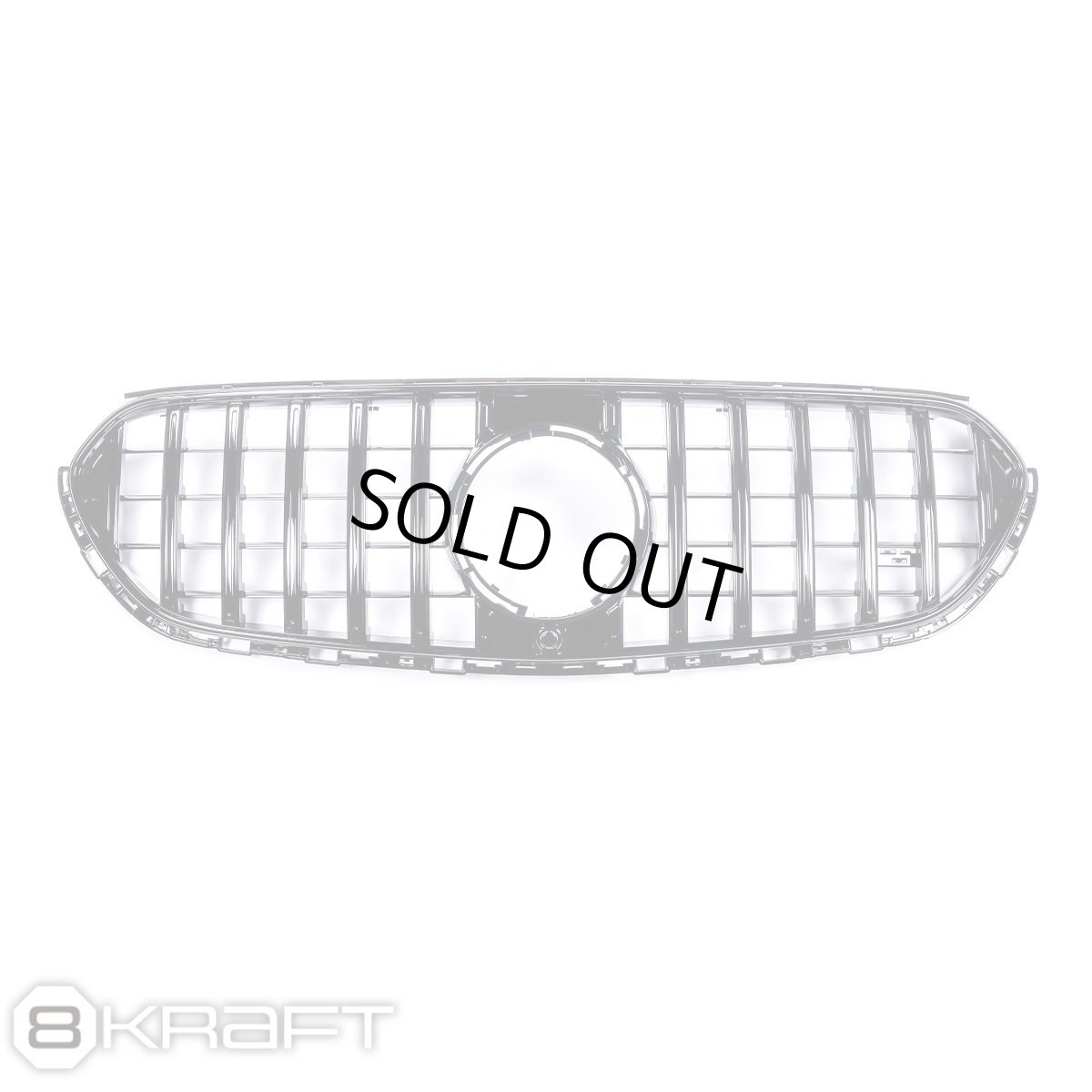 画像1: パナメリカーナグリル ブラック (1)