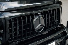 画像1: G63フェイスキット (1)