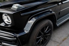 画像5: G63フェイスキット (5)