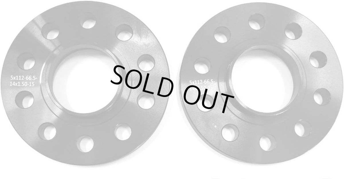 画像3: テスト　スペーサー　10mm (3)